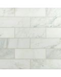 Arabescato Carrara 4" x 12" Honed
