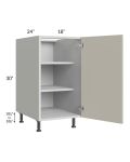 Milan Beige Matte 18" Full Height Door Base Cabinet