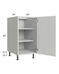 Milan Cream 18" Full Height Door Base Cabinet