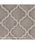 Dove Gray Arabesque 8mm Mosaic Tile