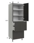 Euro Cafe 24x71-1/4 Utility Cabinet with 2 Doors