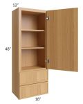Portland Sand 18x48 Wall Cabinet With Drawers 